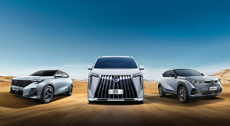 Book a Test Drive